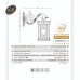 چراغ دیواری درتا طرحدار- کد: t4802