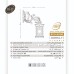 چراغ دیواری درتا طرحدار- کد: t4804