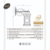 چراغ دیواری درتا طرحدار- کد: t4807