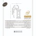 چراغ دیواری درتا بلند طرحدار- کد: bt4803