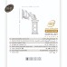 چراغ دیواری درتا بلند طرحدار- کد: bt4804