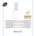 چراغ چمنی 90 سانت درتا بلند طرحدار- کد: bt48090