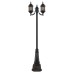 چراغ دوشاخه شش ضلعی طرحدار- کد : 96202 & td5621