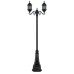 چراغ دوشاخه شش ضلعی طرحدار- کد : 96202 & td5622