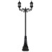 چراغ دوشاخه شش ضلعی طرحدار- کد : 96202 & td5624