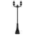 چراغ دوشاخه شش ضلعی طرحدار- کد : 96202 & td5625