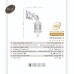 چراغ دیواری شش ضلعی طرحدار- کد : td5604
