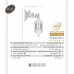 چراغ دیواری شش ضلعی طرحدار- کد : td5605