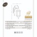 چراغ دیواری شش ضلعی - کد : 5603