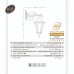 چراغ دیواری رومی کمرباریک- کد: 5507