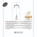 چراغ دوشاخه رومی خمره ای- کد: 96202 & 5424