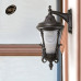 چراغ دیواری آرتین - کد : 6706