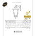 چراغ دیواری آرتین - کد : 6706