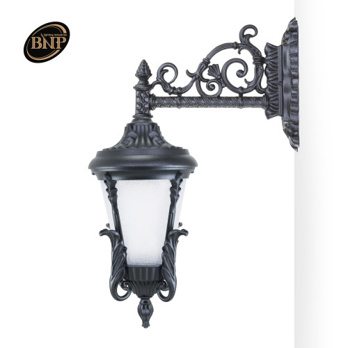 چراغ دیواری آرتین - کد : 6705