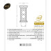 چراغ چمنی 45 سانت درتا بلند طرحدار- کد: bt48045