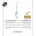 چراغ آویز تیام- کد: 47101