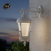 چراغ دیواری آرتین - کد : 6707